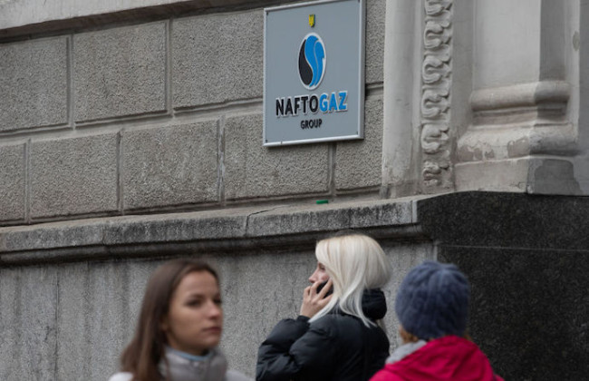 Кабмин завершил формирование наблюдательного совета Нафтогаза назначением Константина Марьевича