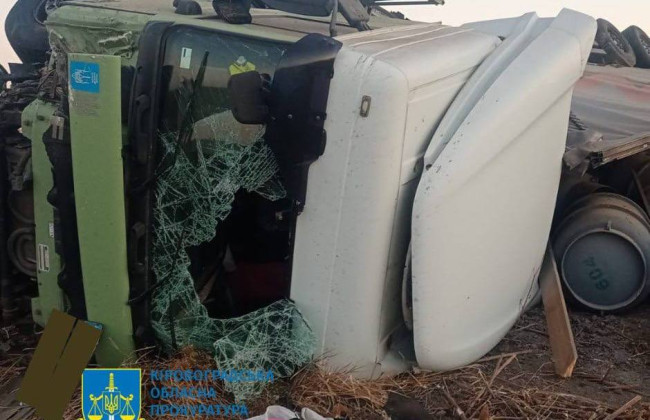 В Кировоградской области будут судить водителя, который превысил скорость и устроил ДТП с двумя погибшими военными