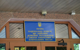 Верховний Суд перевірив правомірність постанови НКРЕКП про внесення змін до Правил ринку, які передбачають втручання у свободу договору