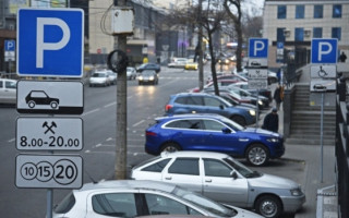 Як зазначати у декларації податкову пільгу зі збору за паркування авто