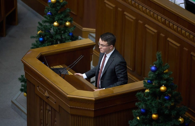 В Раде снова вспомнили, что работают над отменой Хозяйственного кодекса и назвали это большой реформой