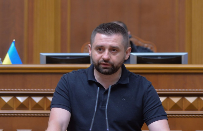 Комитет Верховной Рады приступил к рассмотрению нового законопроекта о мобилизации, — Давид Арахамия