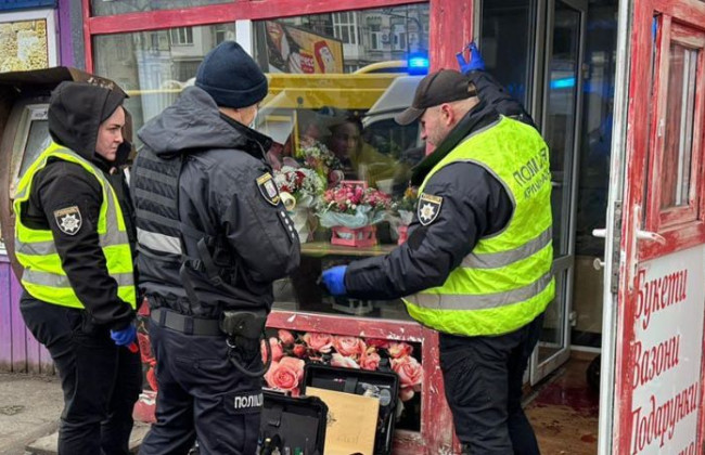 В Киеве мужчина жестоко убил продавщицу цветов
