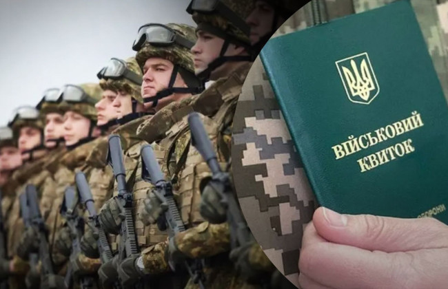 В ВСУ ответили, есть ли усиление мобилизации в Украине