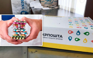 Укрпошта з 1 лютого доставлятиме ліки на деокуповані та прифронтові території