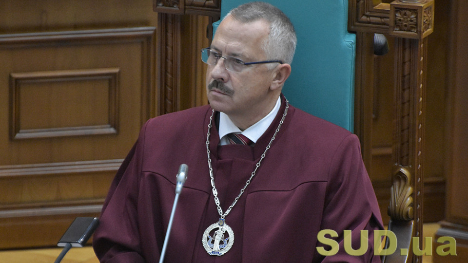 Районний суд Києва притягнув очільника КСУ Сергія Головатого до відповідальності за те, що той не відповів на запит НАЗК