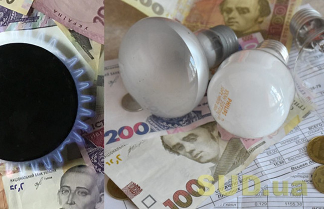 Какую скидку по оплате жилищно-коммунальных услуг получают участники боевых действий: ответ ПФ