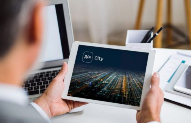 Налогообложение НДС операций по поставке услуг плательщиками НДС - резидентами Дія Сіті: разъяснение налоговой