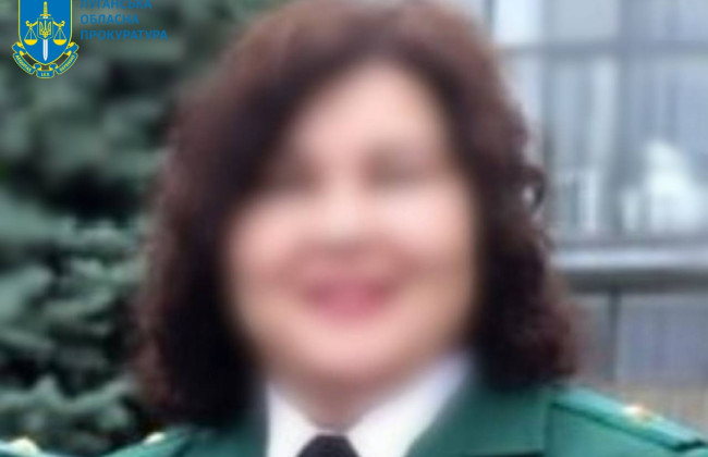 Осуждена жительница Луганска, возглавившая подразделение «таможни» оккупантов