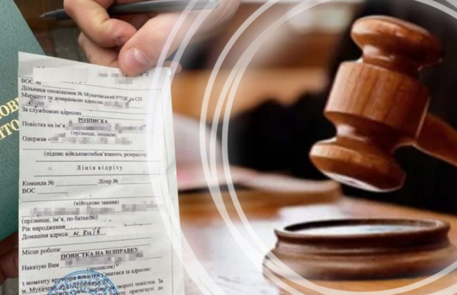 У Львові директор меблевої фабрики купив фальшиві довідки, щоб уникнути мобілізації та втекти за кордон