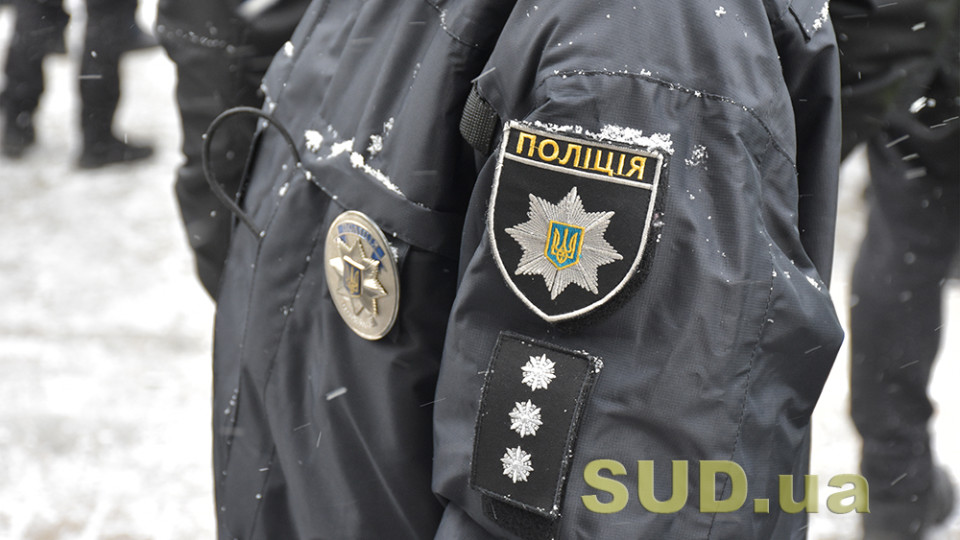 В Одесской области полицейские разоблачили вооруженную банду, которая напала на предпринимателя