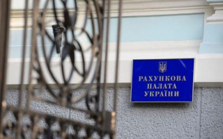 На першому засіданні Ради нардепи повернуться до призначення голови Рахункової палати, — Руслан Стефанчук