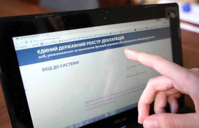 В НАПК напомнили, когда завершается кампания декларирования за 2021 и 2022 отчетные периоды