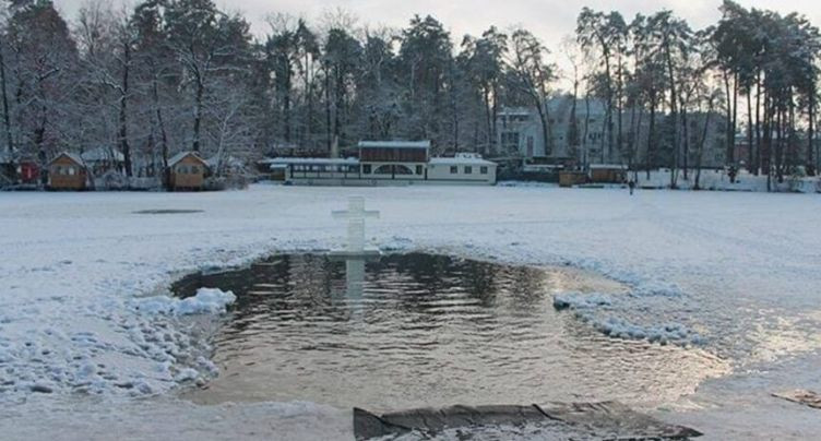 Киян закликали відмовитися від купання у водоймах на Водохреще