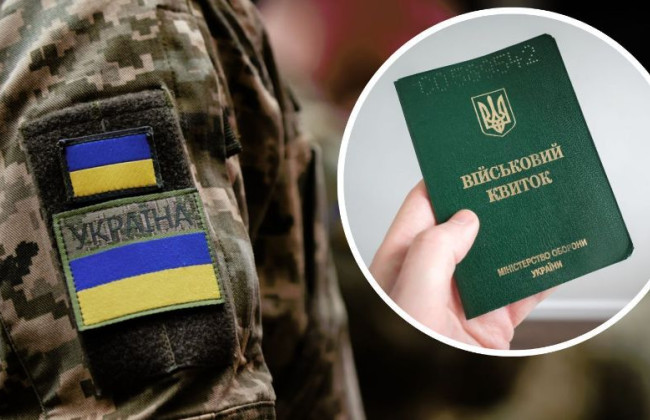 Мобилизация учителей и полицейских: Лисовый и Выговский просили на комитете Рады доработать законопроект