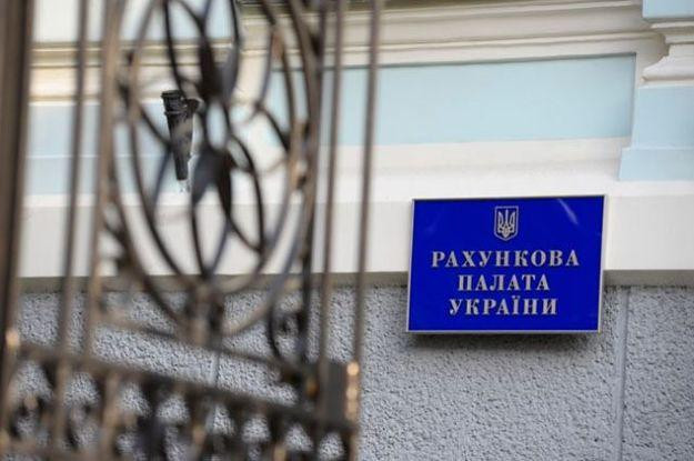 На первом заседании Рады нардепы вернутся к назначению председателя Счетной палаты, - Руслан Стефанчук