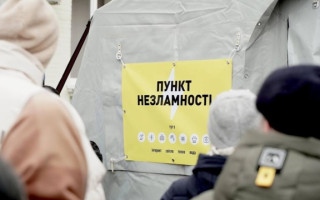 В Киеве круглосуточно будут работать «пункты несокрушимости»