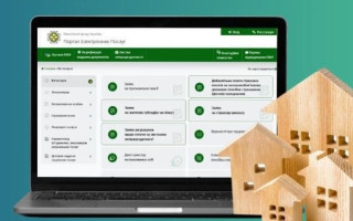 Які доходи враховуються для призначення субсидії: роз’яснення