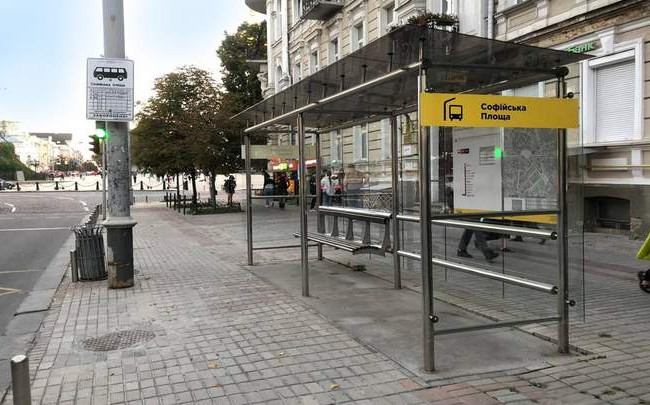 Киев закупил 30 стеклянных остановок на более 8 млн гривен