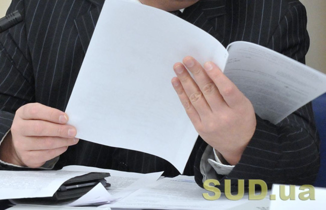 В какой срок плательщики налога должны подать налоговую декларацию о доходах: разъяснение ГНС