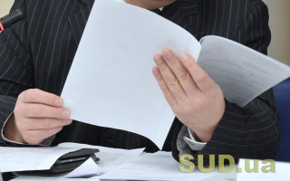 В какой срок плательщики налога должны подать налоговую декларацию о доходах: разъяснение ГНС