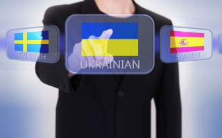 У Нацкомісії нагадали вартість іспиту на знання мови для осіб, які хочуть набути громадянство України