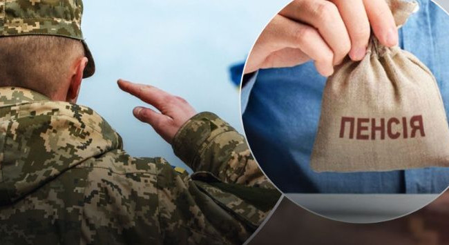 Назвали условия пенсионного обеспечения военнослужащих