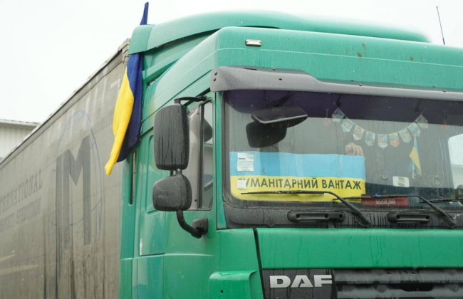 Суд отменил решение об отказе в пересечении границы водителю, везшему гуманитарную помощь