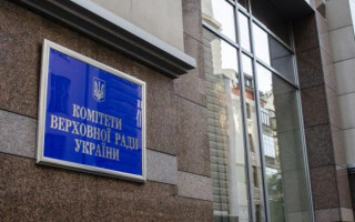 У ще одному Комітеті ВРУ рекомендували доопрацювати урядовий законопроєкт про мобілізацію