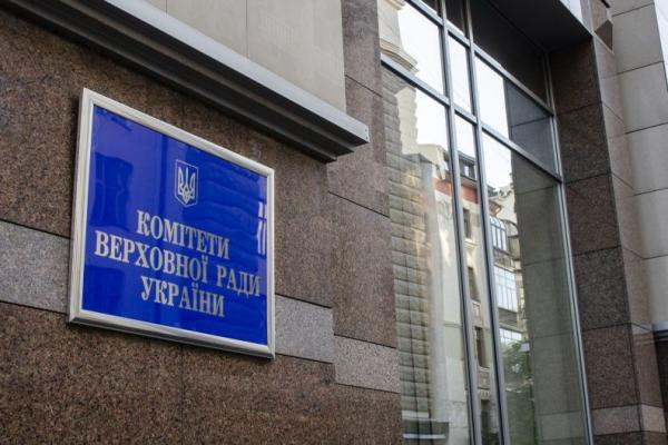 В еще одном Комитете ВРУ рекомендовали доработать правительственный законопроект о мобилизации