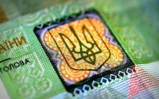 Чи потрібно переклеювати марки акцизного податку, якщо введено в дію МАП нового зразка: роз'яснення