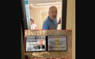 $​​7 000 за перетин кордону: повідомлено про підозру колишньому посадовцю