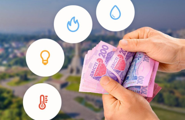 Кабмин отменил мораторий на отключение света и начисление пени за долги за коммуналку