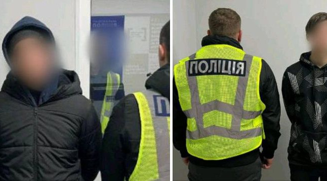 Подожгли релейные шкафы: в Киевской области сообщили о подозрении группе лиц