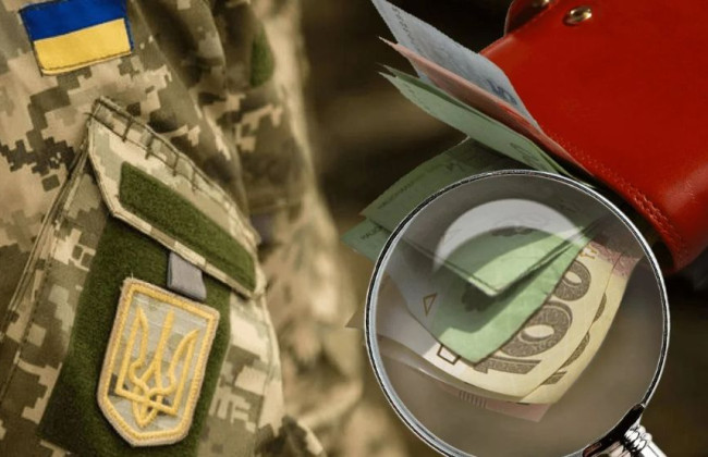 Назначение надбавки неработающим пенсионерам из числа военнослужащих: какие условия