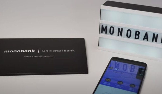 В «Монобанке» произошел сбой: что известно
