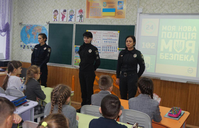 Весной в школах Украины заработает Служба образовательной безопасности, — Денис Шмыгаль раскрыл детали