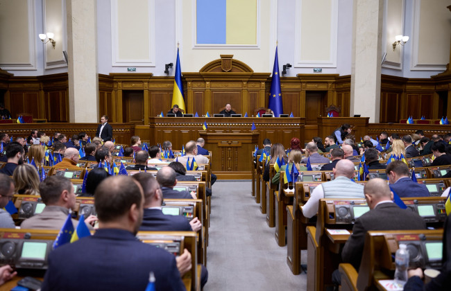 Лишение помощников депутатов и помощников судей возможности бронирования является дискриминацией, - Антикоррупционный комитет