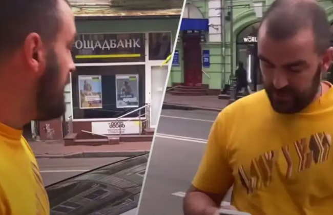 Языковой скандал в Киеве: омбудсмен оштрафовал таксиста, который отказался обслуживать пассажирок на украинском