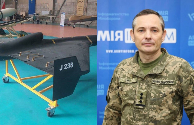 Воздушные силы не подтверждают сбивание нового «шахеда» с реактивным двигателем