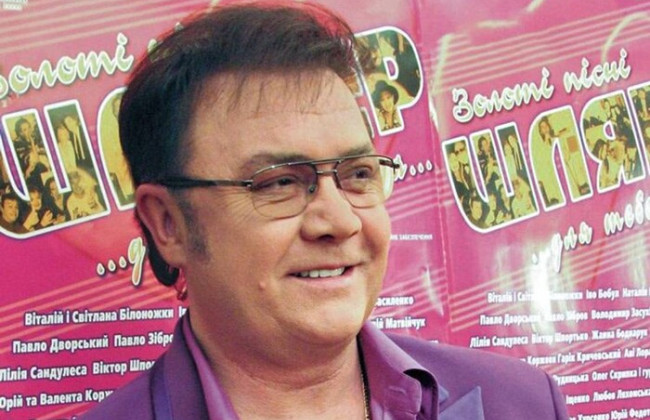 Умер народный артист Украины Виталий Билоножко