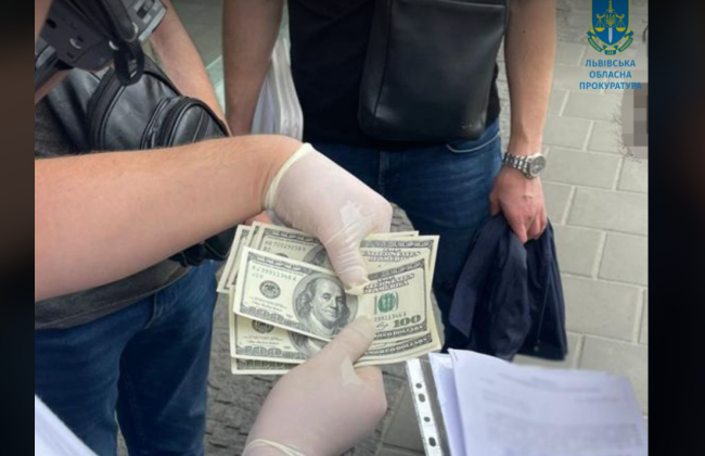 «Денежная помощь от государства»: во Львове преступники обворовывали людей через  фишинговые сайты