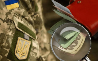 Призначення надбавки непрацюючим пенсіонерам з числа військовослужбовців: які умови