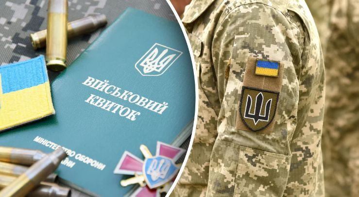 У Раді зареєстровано п’ять версій законопроєкту про мобілізацію