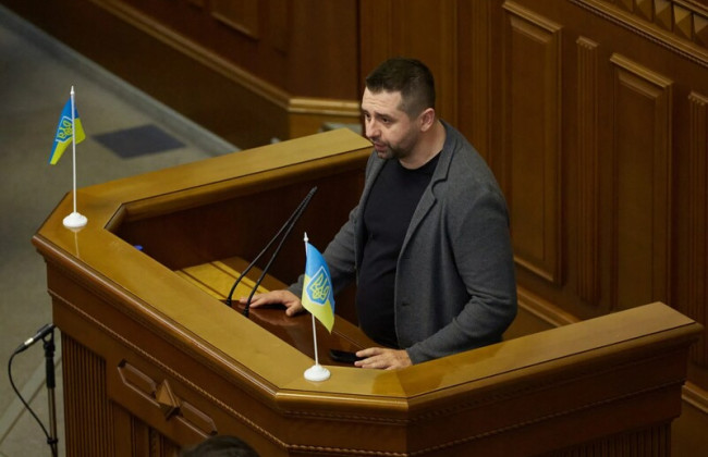 Верховная Рада 11 января рассмотрит в первом чтении законопроект о мобилизации, — Арахамия