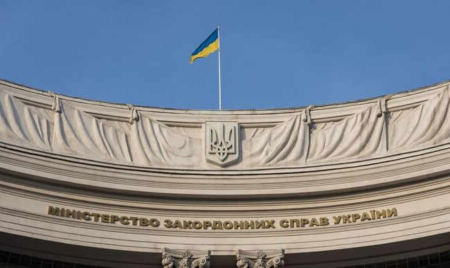 В МИД опровергли российский фейк об «ограничениях» передвижения украинцев в ЕС