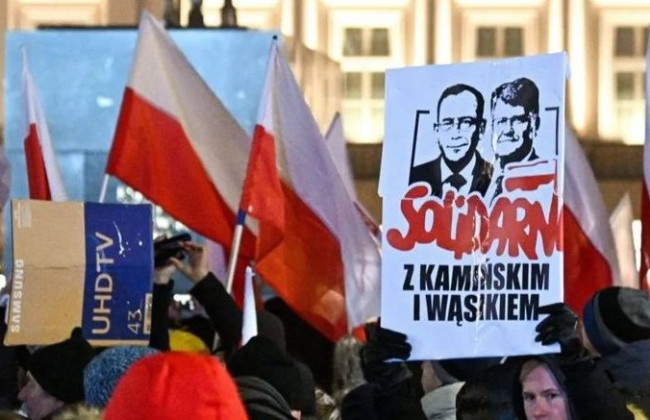 Экс-руководитель Центрального антикоррупционного бюро Польши Мариуш Каминьский объявил голодовку после задержания