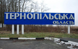 На Тернопільщині оборонному відомству повернули земельну ділянку вартістю 163 млн грн