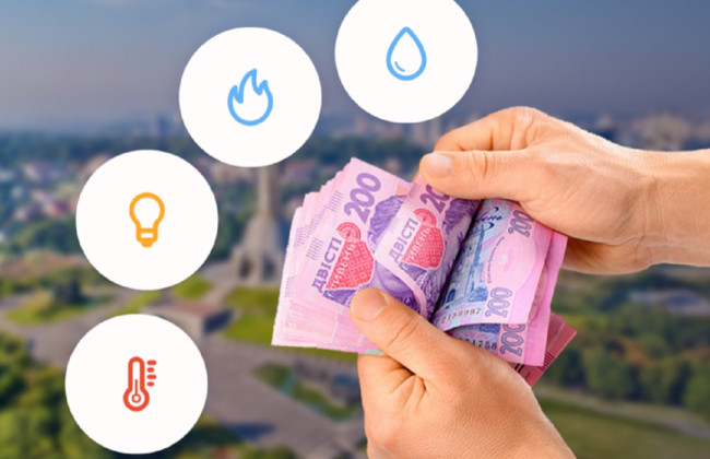 Тарифы на коммунальные услуги выросли более чем на 10% за год, — Госстат