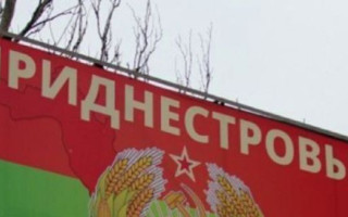 В Приднестровье заявили об «инциденте с огнестрельным оружием» на границе с Украиной, ГПСУ опровергла